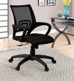 Ergonomic Chairs 